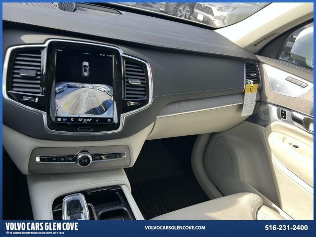 Photo of 2025 Crystal White Pearl Volvo XC90 Plug-In Hybrid