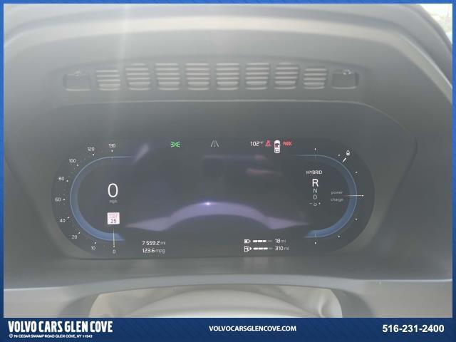 Photo of 2023 Crystal White Metallic Volvo XC90 Recharge Plug-In Hybrid