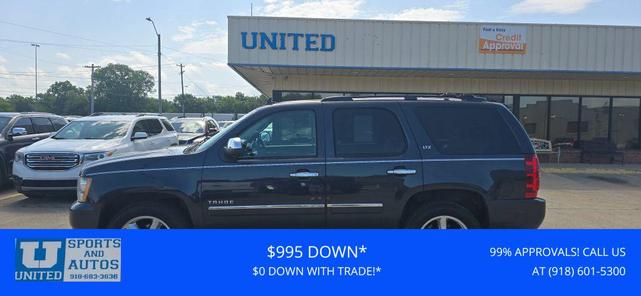 2013 Chevrolet Tahoe