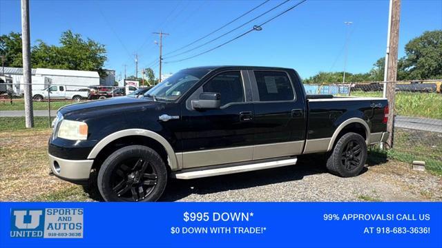 2007 Ford F-150
