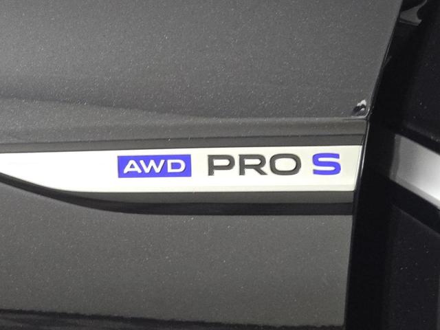 Photo of 2023 Deep Black Pearl Effect Volkswagen ID.4
