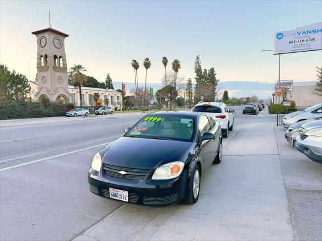 2007 Chevrolet Cobalt