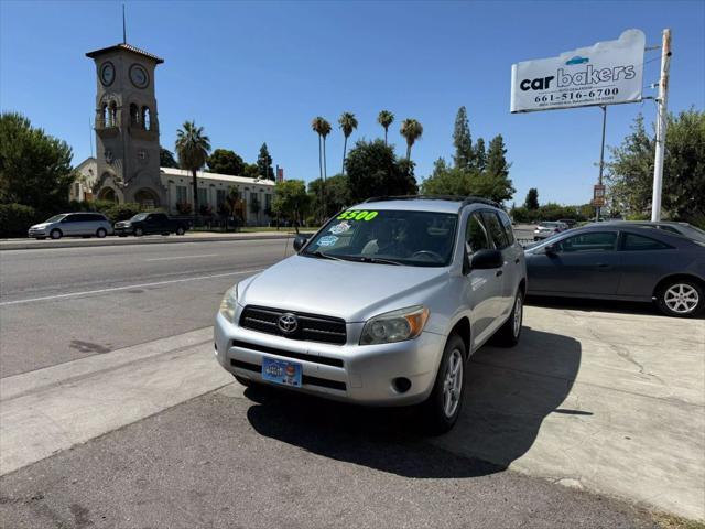 2007 Toyota RAV4