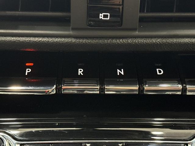 Photo of 2021 White Lincoln Corsair