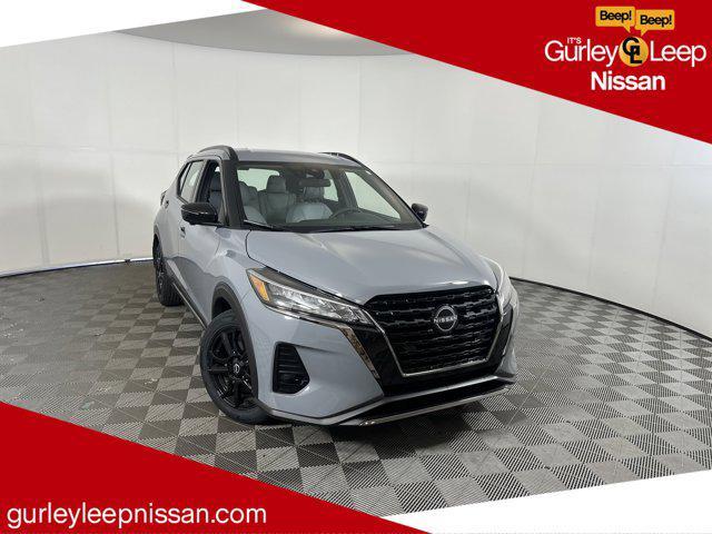 2023 Nissan Kicks