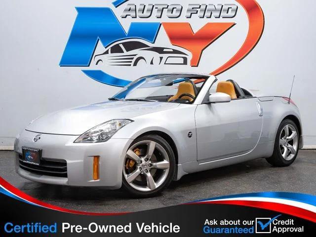 2008 Nissan 350Z