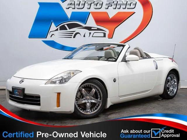 2007 Nissan 350Z