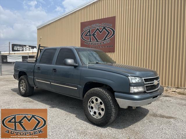2007 Chevrolet Silverado 1500