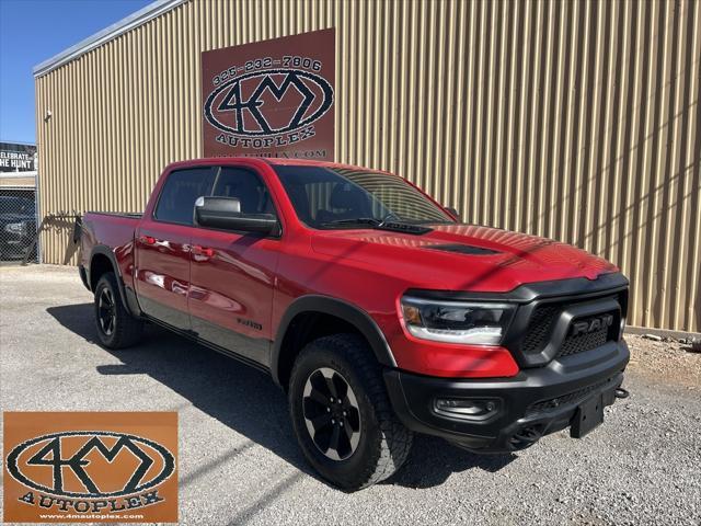 2019 RAM 1500
