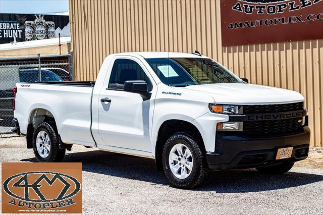 2021 Chevrolet Silverado 1500