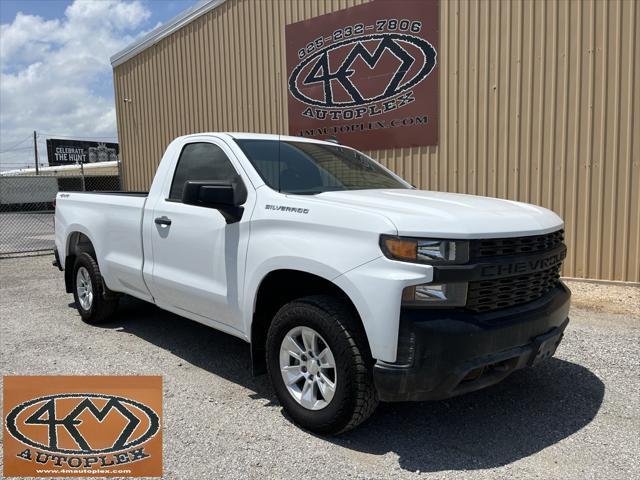 2021 Chevrolet Silverado 1500