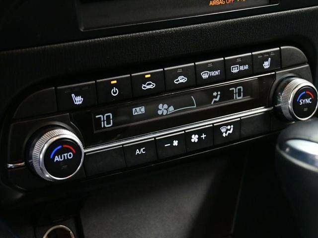 Photo of 2023 Jet Black Mica Mazda CX-5