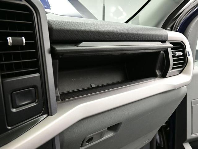 Photo of 2023 Antimatter Blue Metallic Ford F-150