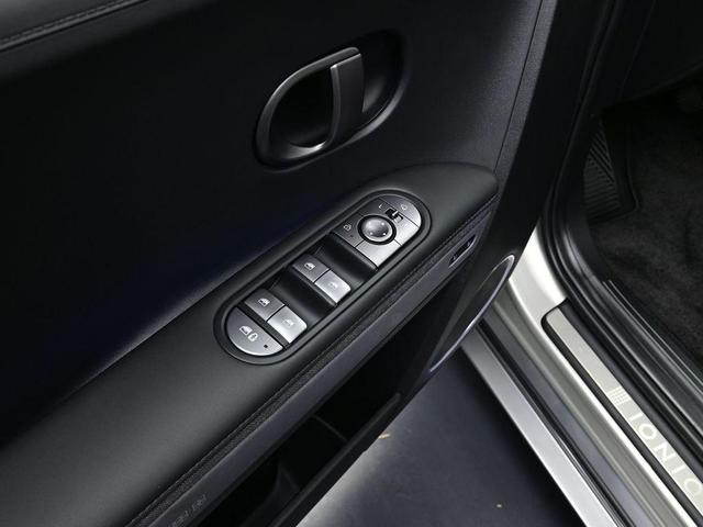 Photo of 2025 Gold Hyundai IONIQ 5