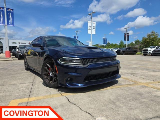2017 Dodge Charger