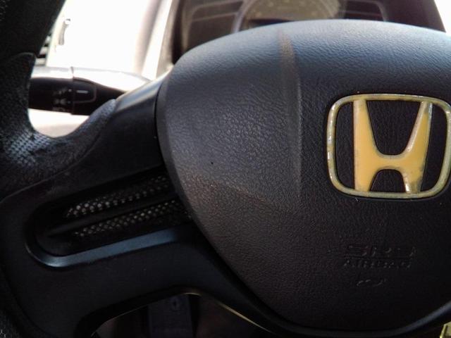 Photo of 2008 Nighthawk Black Pearl Honda Civic