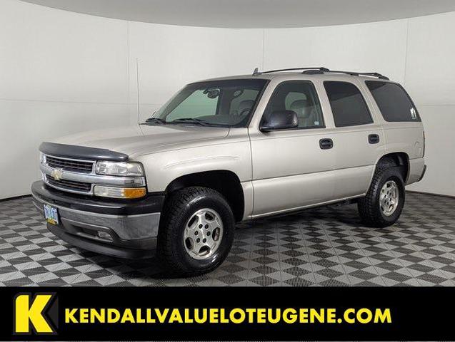 2006 Chevrolet Tahoe