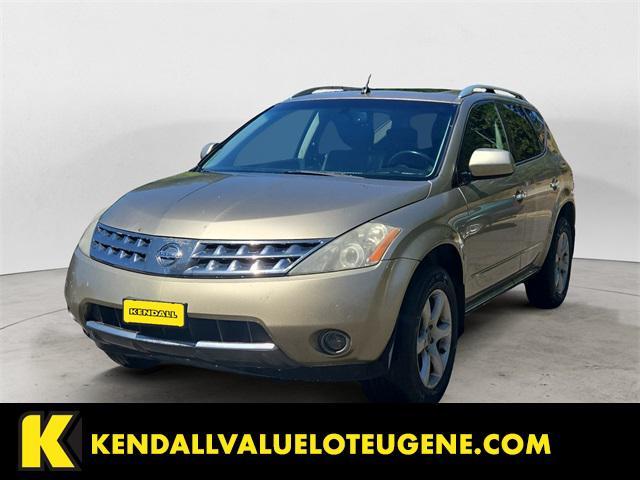 2007 Nissan Murano