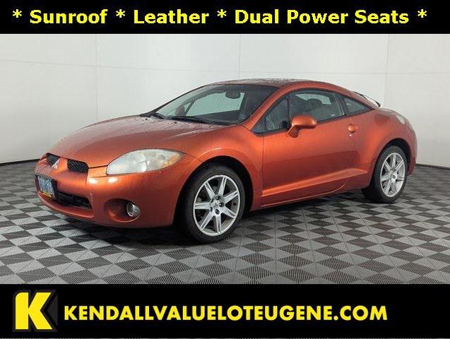 2007 Mitsubishi Eclipse