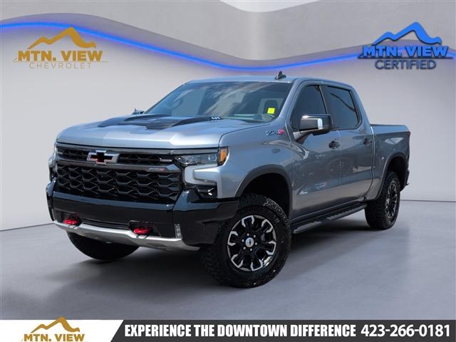 2023 Chevrolet Silverado 1500