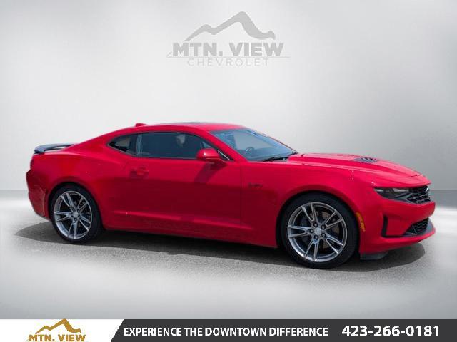 2021 Chevrolet Camaro