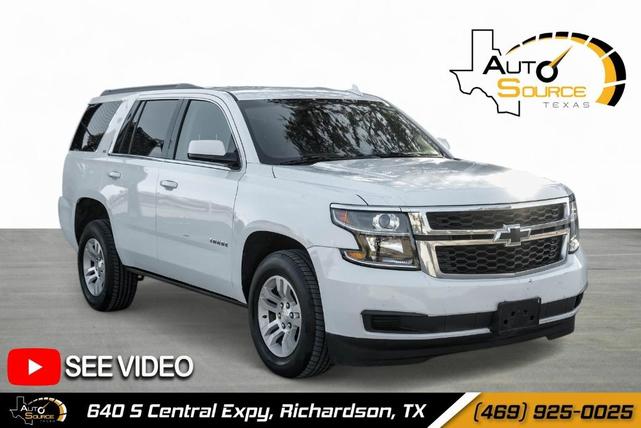 2016 Chevrolet Tahoe