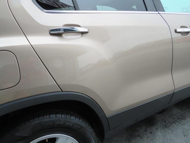 Photo of 2018 Gold Chevrolet Trax