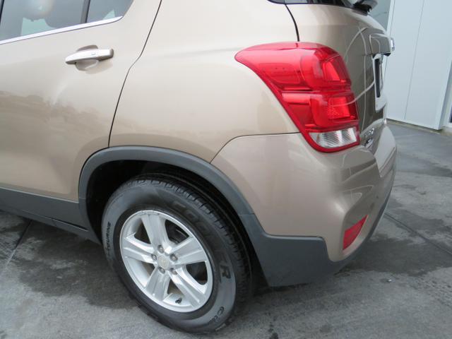 Photo of 2018 Gold Chevrolet Trax