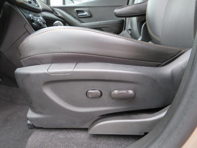 Photo of 2018 Gold Chevrolet Trax