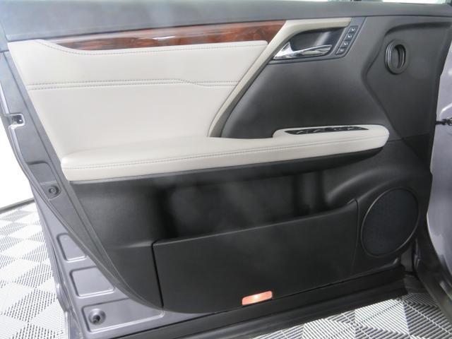 Photo of 2016 Silver Lexus RX 350