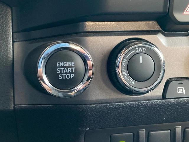Photo of 2023 Ice Cap Toyota Tacoma