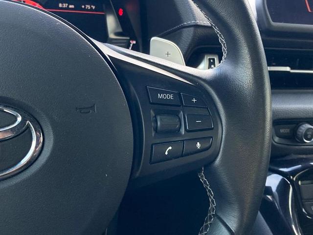 Photo of 2021 Tungsten Toyota GR Supra