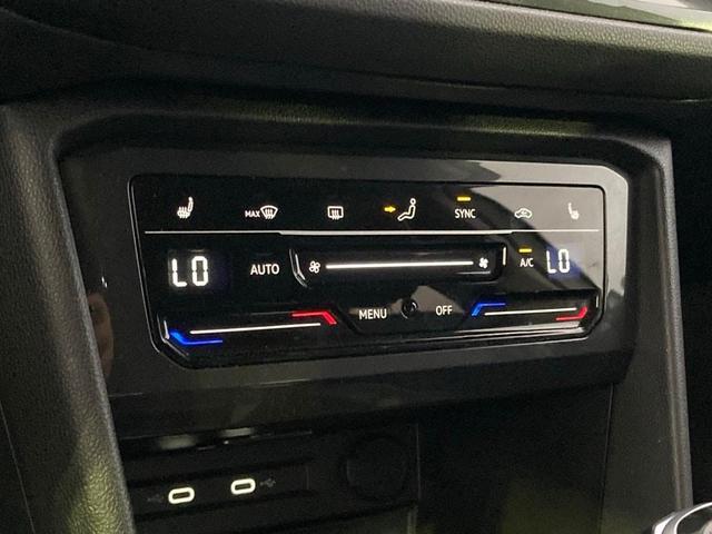 Photo of 2024 Pure White Volkswagen Tiguan