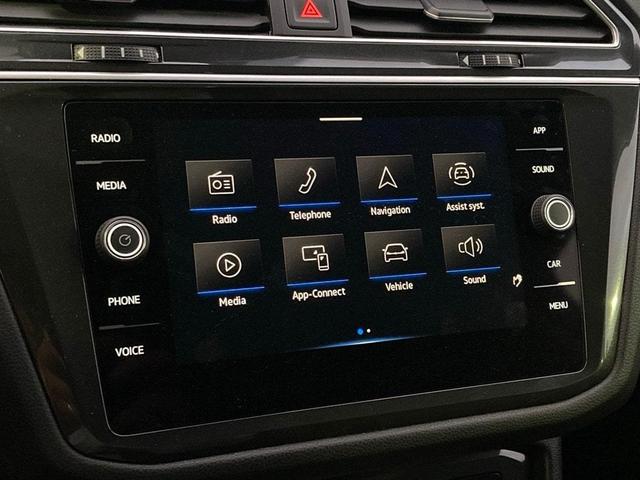 Photo of 2024 Pure White Volkswagen Tiguan