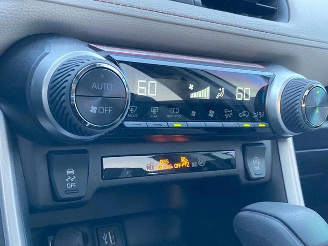 Photo of 2024 Ice Cap Toyota RAV4
