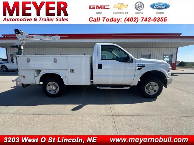 2008 Ford F-250