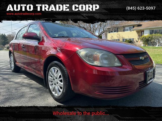 2009 Chevrolet Cobalt