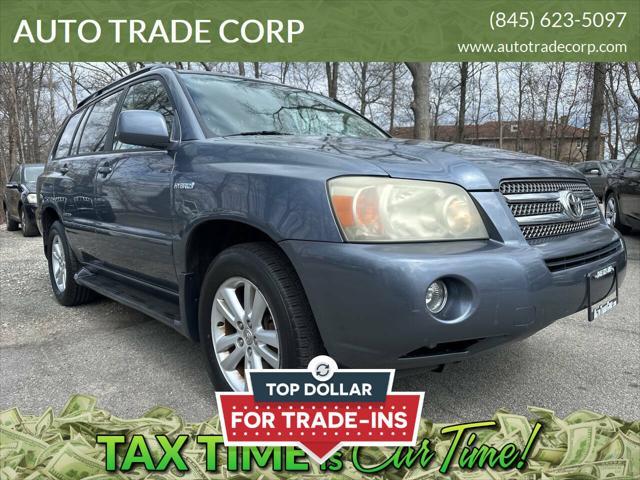 2006 Toyota Highlander Hybrid