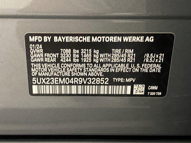 Photo of 2024 Gray BMW X7