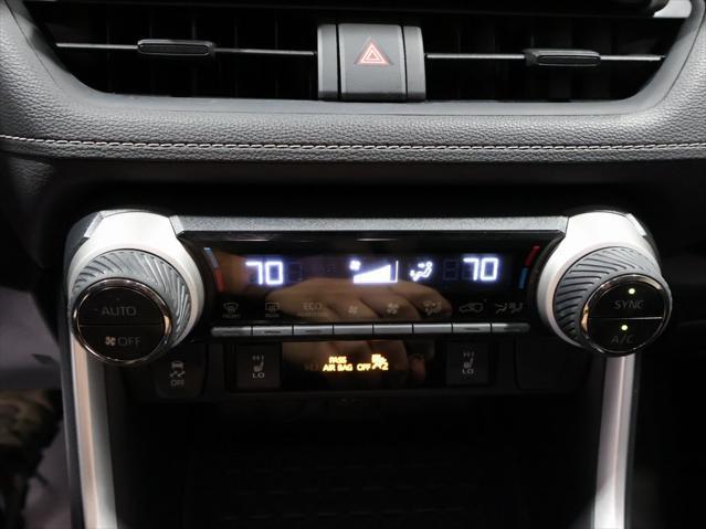 Photo of 2025 Magnetic Gray Metallic Toyota RAV4 Hybrid