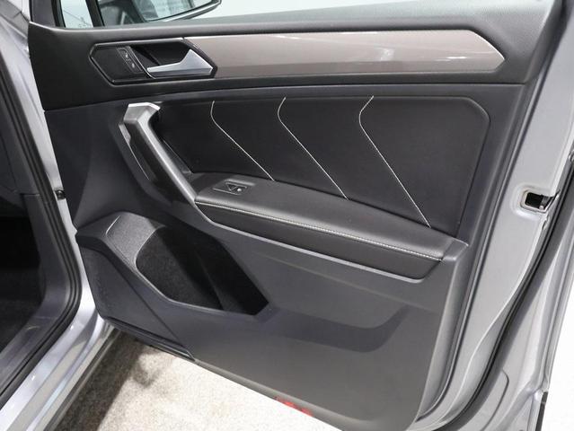 Photo of 2024 Pure White Volkswagen Tiguan