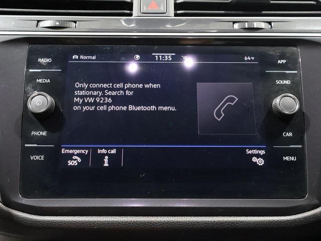 Photo of 2024 Pure White Volkswagen Tiguan
