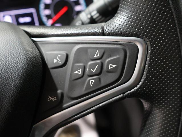 Photo of 2023 Summit White Chevrolet Malibu