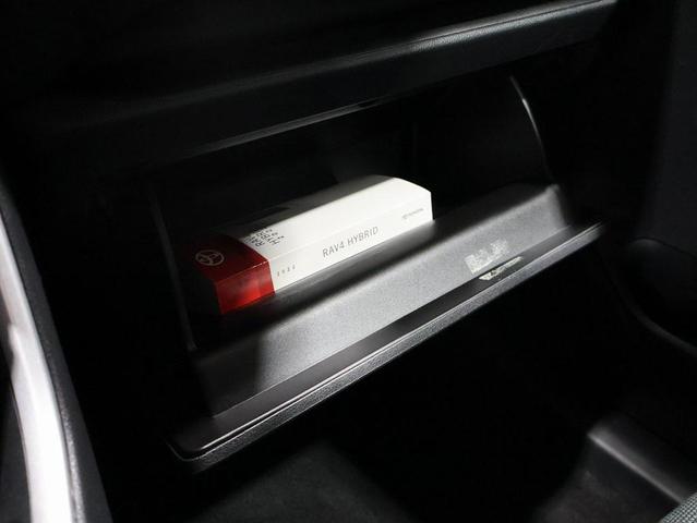 Photo of 2022 Magnetic Gray Metallic Toyota RAV4 Hybrid