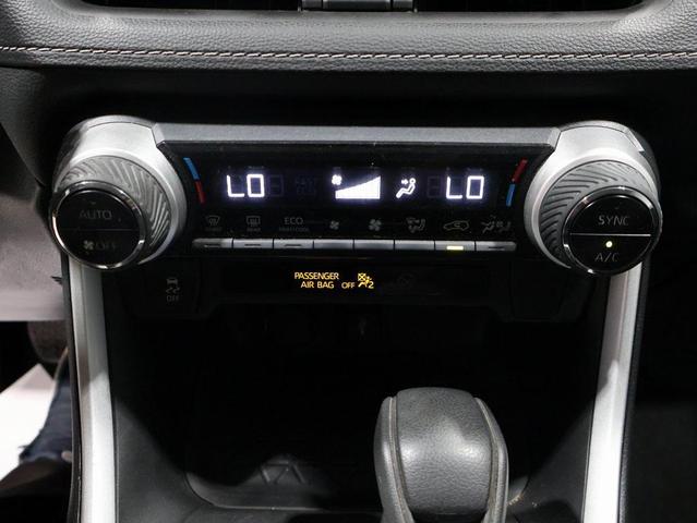 Photo of 2022 Magnetic Gray Metallic Toyota RAV4 Hybrid