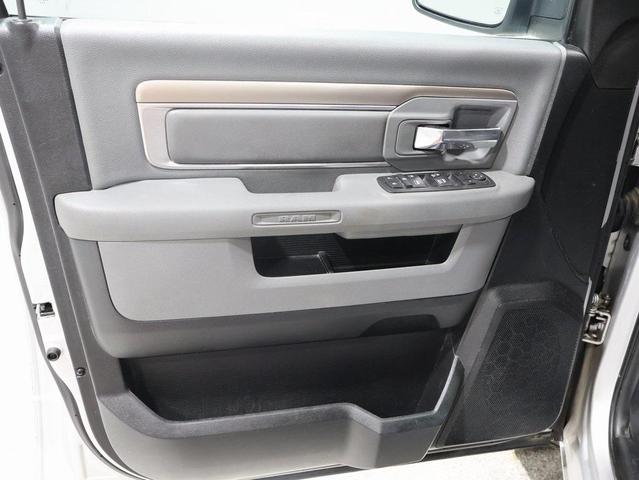 Photo of 2017 Bright Silver Metallic Clearcoat RAM 1500