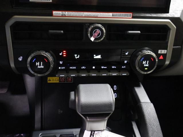 Photo of 2025 Bronze Oxide Toyota Tacoma