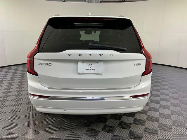 Photo of 2025 Crystal White Pearl Volvo XC90 Plug-In Hybrid