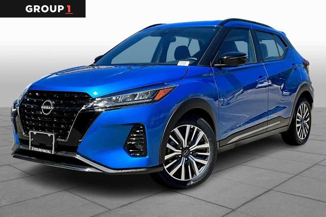 2024 Nissan Kicks