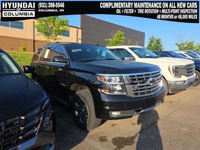 2017 Chevrolet Tahoe